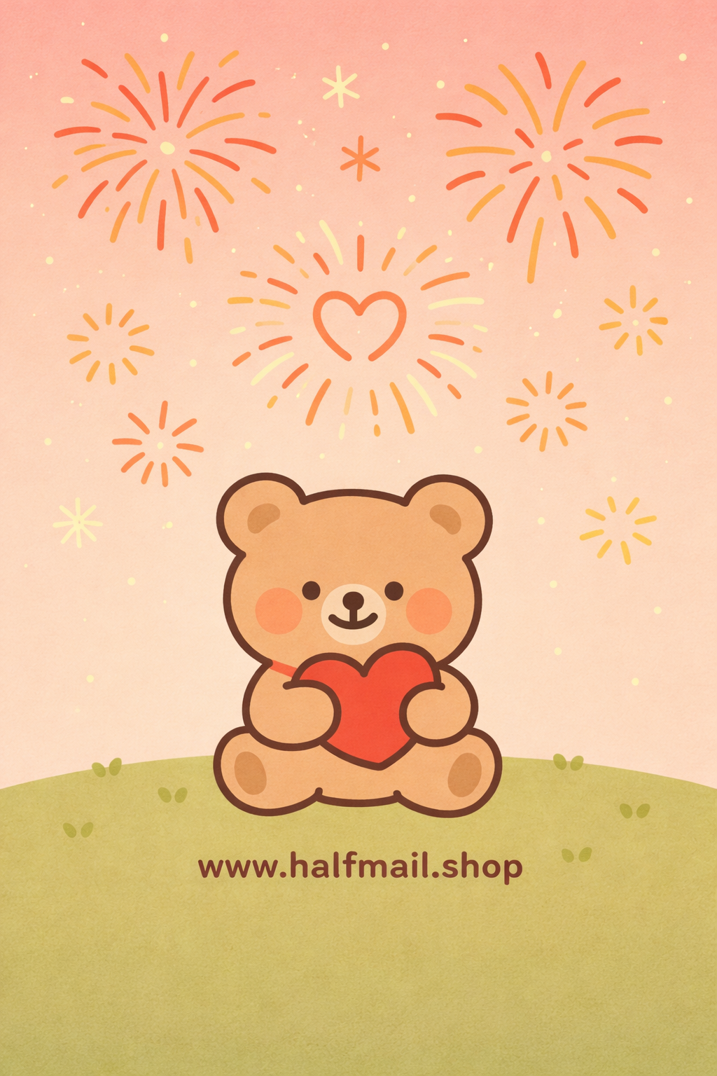 캠핑가자곰 앞면